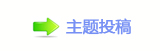 【楟❔몋字隙疘捫䡲楟桹睑୎綏网】